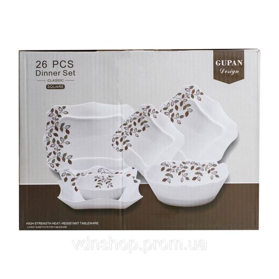 Столовый сервиз фарфоровых квадратных тарелок на 6 персон 24 предмета белый HP23405 | Зображення 9