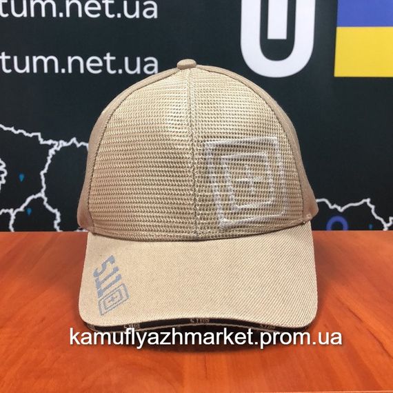Бейсболка тактична 5,11 Койот В-6425