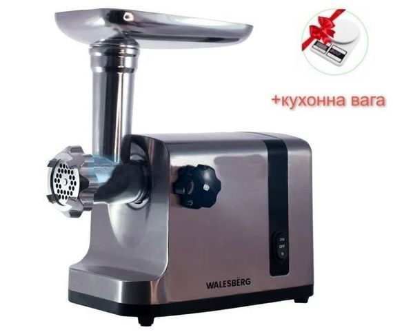 М'ясорубка Welesberg WB138 червона (40034-WB138A_1673) | Зображення 2