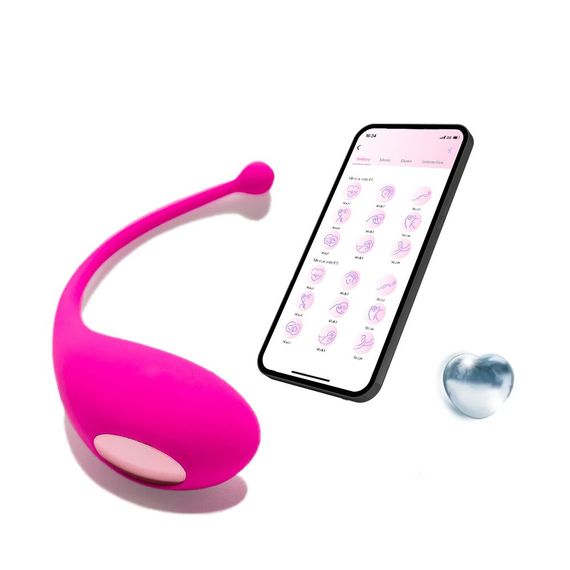 Смарт-віброяйце Adrien Lastic Palpitation Pink з глибокою вібрацією | Зображення 1