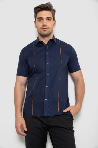 Рубашка мужская однотонная, цвет темно-синий, 214R7003-5