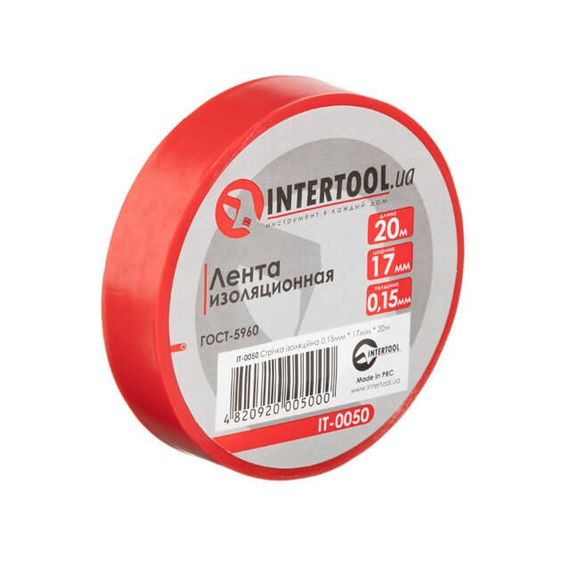 Стрічка ізоляційна 0.15 мм*17 мм*20 м червона INTERTOOL IT-00501