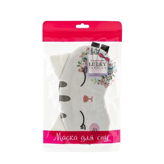 Детская маска для сна "Кошка" T20879 размер 24,6 x 14,6 см | Зображення 1