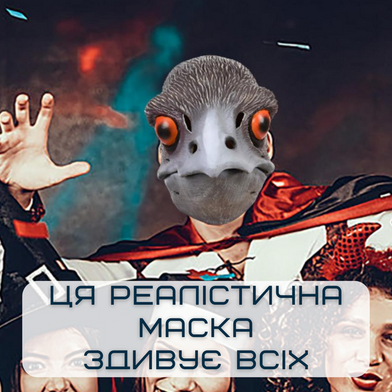 Реалистичная Маска Динозавра 3Д Микрораптор Для Детей и Взрослых с Подвижной Челюстью Jurassic World Dominion | Зображення 3