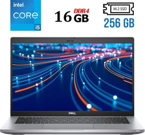 Ультрабук Б-клас Dell Latitude 5420 / 14" (1366x768) TN / Intel Core i5-1135G7 (4 (8) ядра по 2.4 - 4.2 GHz) / 16 GB DDR4 / 256 GB SSD M.2 / Intel Iris Xe Graphics / WebCam / USB 3.2 / HDMI / Windows 10 б/в