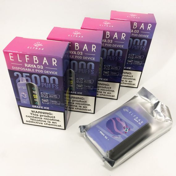 Elf Bar Raya D3 25000. Виноград (Grape Ice) | Зображення 1