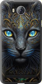 Чохол на Huawei Y3II / Y3 2 Кішка "5548u-495-2448"