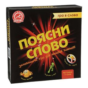 Настольная игра Объясни слово. Игра в слова