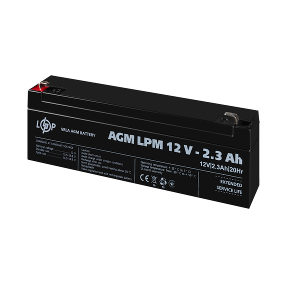 У/Ц Акумулятор AGM LPM 12V - 2.3 Ah | Зображення 3