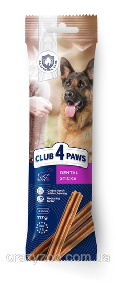 Ласощі для собак великих порід Club 4 Paws Dental Sticks 117 г D5113101