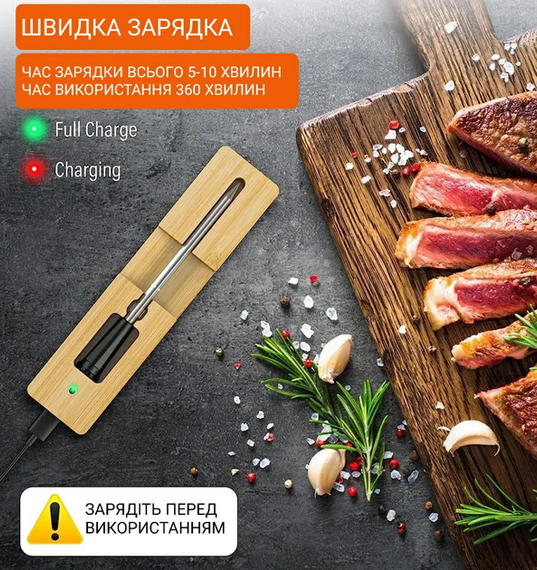 Цифровой Bluetooth термометр с управлением через телефон, для мяса, гриля и духовки | Зображення 2