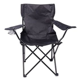 Кресло раскладное туристическое 50х80х80 см для отдыха, пикника, рыбалки с подстаканником Черное