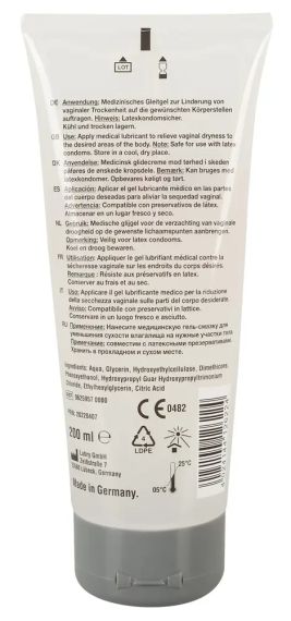 Змазка Just Glide Performance (200 мл) Sex Aura | Зображення 1