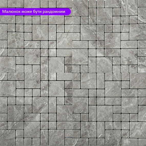 Самоклеюча PET мозаїка 30*30CM*4MM (D) SW-00002443 | Зображення 5