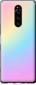 Чохол для Sony Xperia XZ4 з силікону FCh_012755