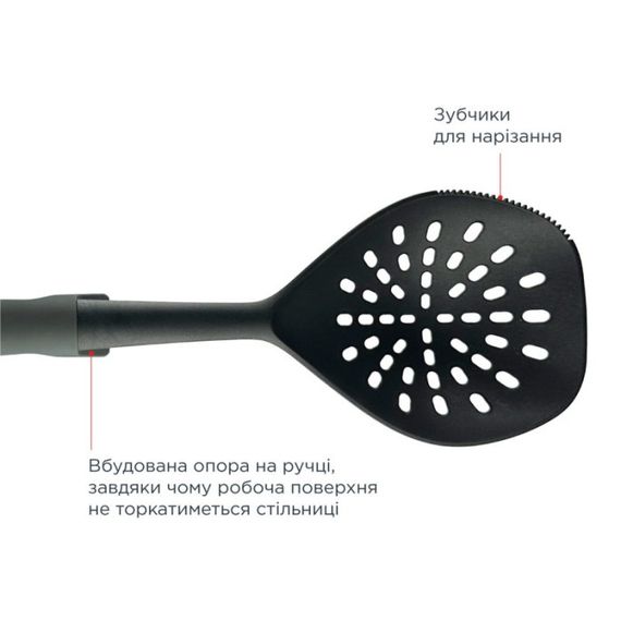 Шумовка Vinzer Assistant 50522 11х34 см черная | Зображення 2