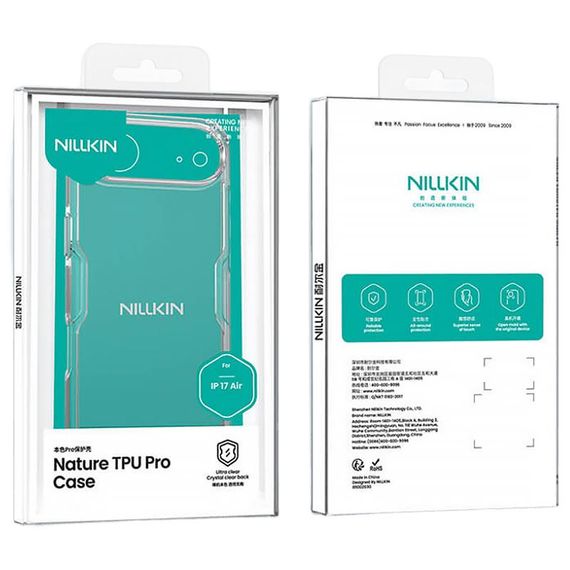 TPU чохол Nillkin Nature Pro Series для Apple iPhone 17 Air (6.5") Безбарвний (прозорий) | Зображення 5