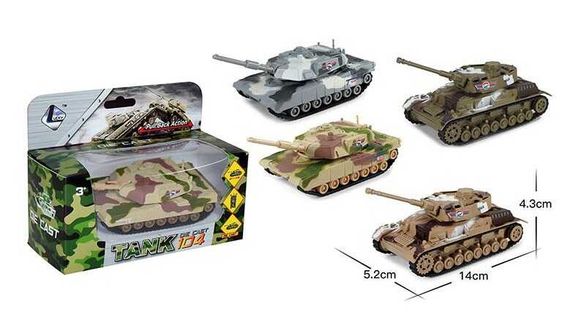 Танк XG 879-104 A инерционный, подвижная башня, в коробке (6984500651105) Коричневый | Зображення 1