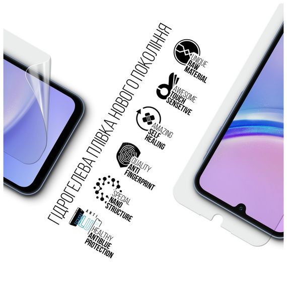 Плівка захисна Armorstandart Anti-Blue Samsung A15 4G (A155) (ARM72461) | Зображення 1