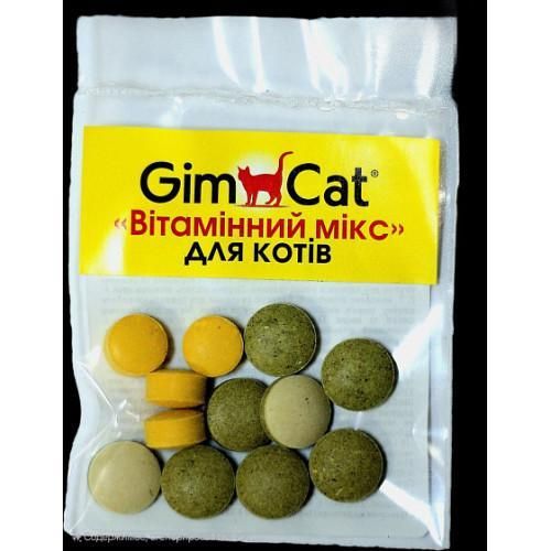 Вітаміни GimCat «Вітамінний мікс» для кішок, 12 шт. | Зображення 1