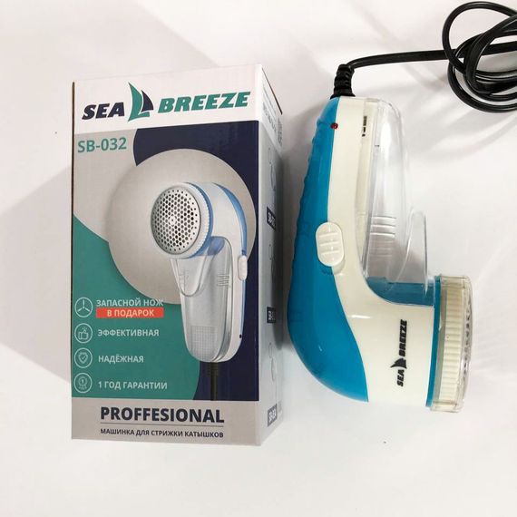 Машинка для видалення катишків SeaBreeze SB-032, пристрій для зняття CG-707 катишок, катишозбірники | Зображення 6