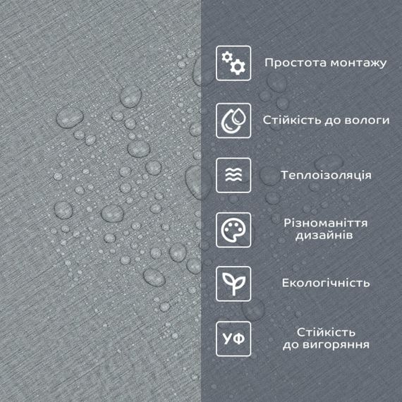 Самоклеюча вініловая плитка в рулоні сіре полотно 0,6*3m*2мм Мат SW-00002034 | Зображення 4