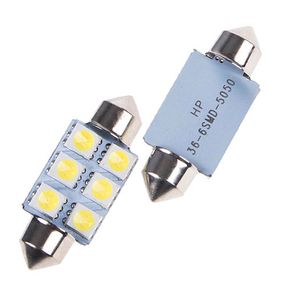 Лампа діодна SJ-6SMD-5050-36мм 08498