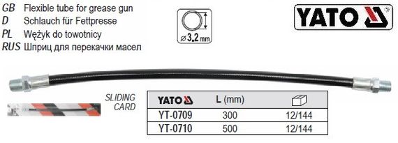Шланг гибкий YATO Польша для шприца смазочного l=50 см YATO YT-0710