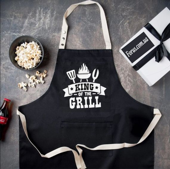Фартух King of the grill (Чорний)