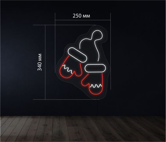 Неоновий світильник Рукавички 250х340 acr-n000014 | Зображення 1