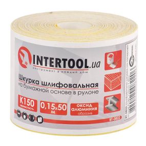 Шліфувальна шкурка на паперовій основі К150, 115мм * 50м INTERTOOL BT-0822