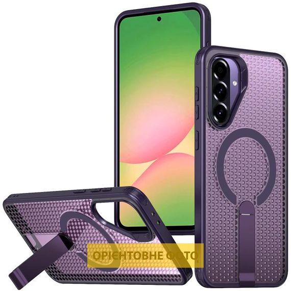 Чохол TPU Breeze with MagSafe stand для Xiaomi Redmi 14C / Poco C75 Purple