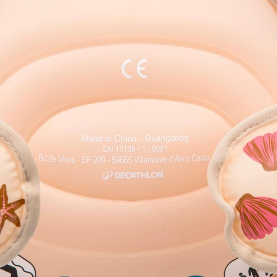 Пояс з нарукавниками Tiswim адаптивний для дітей 15-30 кг бежевий з принтом - One Size | Зображення 6