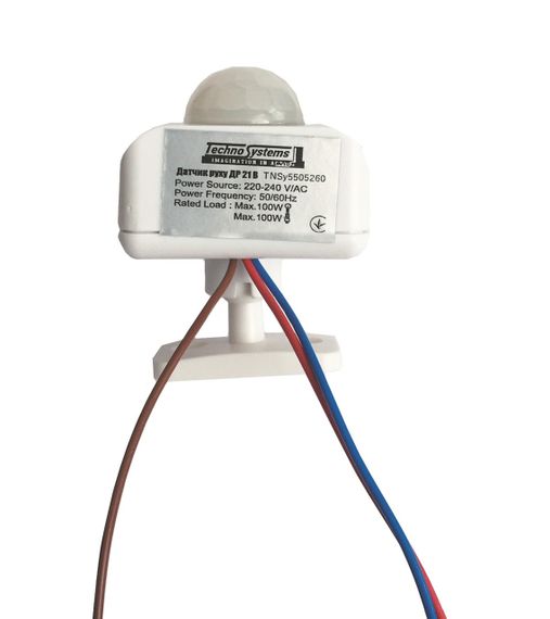 Датчик движения ДР 21В белый 100Вт 120-360град 6-10м IP20 Ny95505260 | Зображення 2