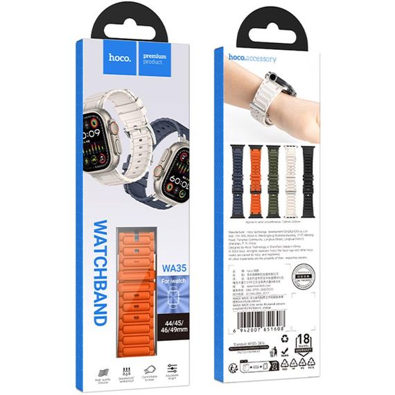 Ремінець Hoco WA35 Emir series thickened silicone strap для Apple watch 38/40/41mm Orange | Зображення 2