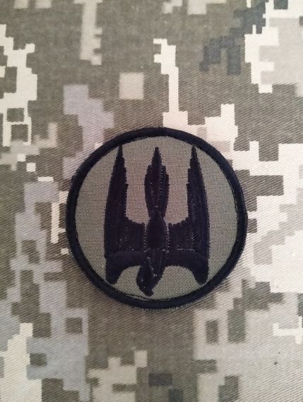 Шеврон "Донбасс" / 6.5см