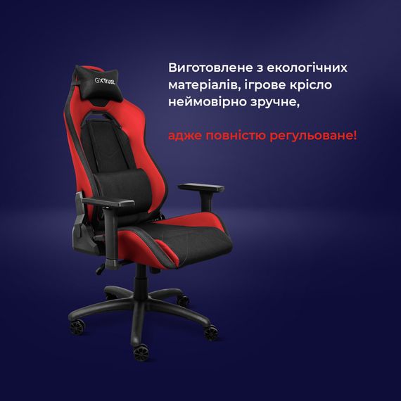 Крісло Trust GXT714R Ruya ECO 25064_TRUST | Зображення 6