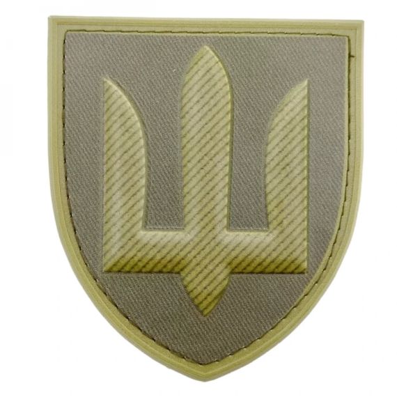 Патч / шеврон тризуб ЗСУ загальновійськовий олива