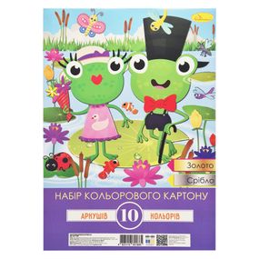 Набор цветного картона АП-1104-3 формат А4, 10 цветов