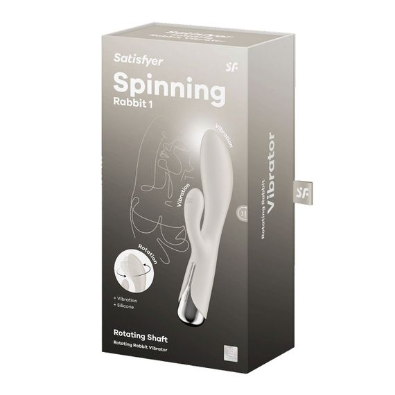 Вібратор-кролик з ротацією Satisfyer Spinning Rabbit 1 Beige, 3 мотори | Зображення 7