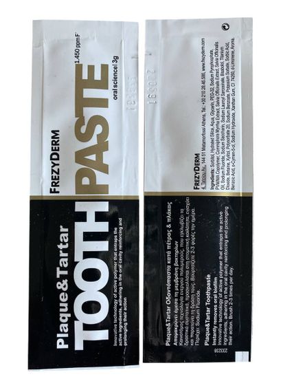 Зубна паста - пробник FREZYDERM TOOTHPASTE PLAQUE&TARTAR, 3 гр. | Зображення 1