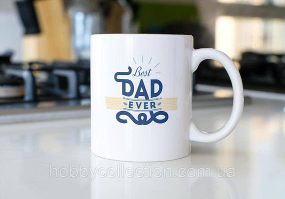 Кружка з принтом "Best Dad Ever" 330 мл Біла | Зображення 1