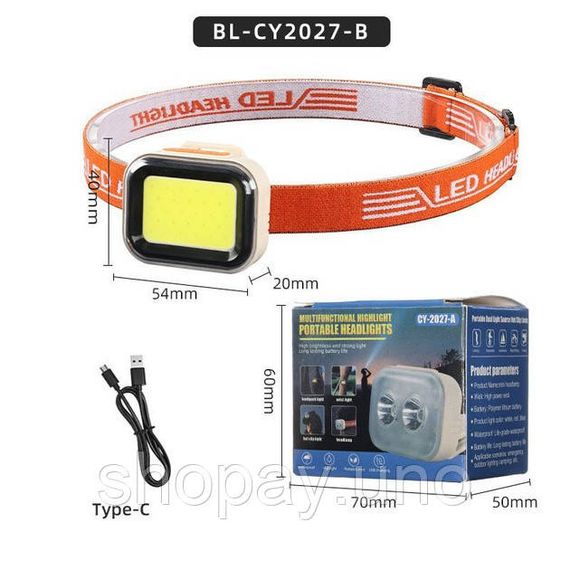 Ліхтар на голову діодний CY-2027-B-COB(white+red), Наголовний ліхтар, Ліхтарик акумуляторний наголовний NS-14 | Зображення 4