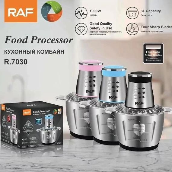 Кухонний блендер RAF R. 7030 подрібнювач продуктів JW-353 чоппер металевий | Зображення 1