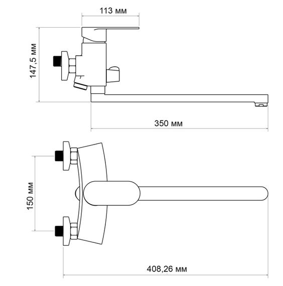 Змішувач для ванни Lidz Tani 005, Chrome (k40) LDTAN005CRM44962 | Зображення 1