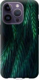 Чохол для Apple iPhone 14 Pro з силікону FCh_086878