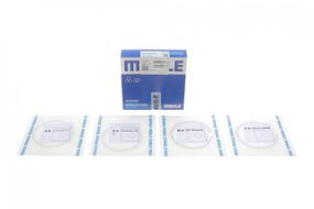 Кольца поршневые VW Caddy II 1.4 1.6 95-04  77.01mm +0.5  1.2-1.5-2.5  030 32 N2