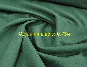 Останній відріз 0,75м Пальтова італійська вовняна з поліестером однотонна тканина зеленого кольору AW 6