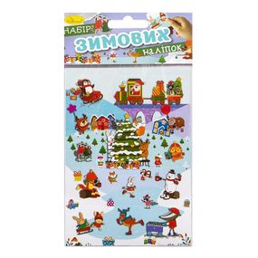 Детский набор зимних наклеек НС-В6-11-2, 2 листа, 28 наклеек