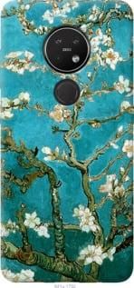 Чохол для Nokia 7.2 з пластику FCh_081380